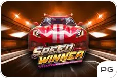 Speed Winner - winexch